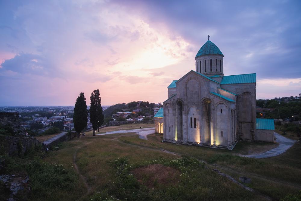 Bagrati Cathedral, Georgia